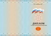 обучение по строительству