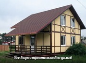 Строительство загородных домов и коттеджей в Ижевске