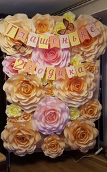 Бумажные цветы.Фотозоны из бумажных цветов