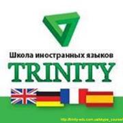 Курсы английского качественно и с душой!