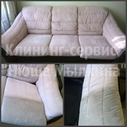 Профессиональная химчистка мебели