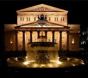 Билеты в театры, концерты и клубы Москвы