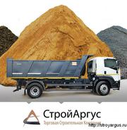 Песок карьерный-240р, сеяный-265р, мытый-370р, цена за куб самовывоз,