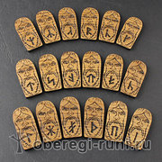 Предсказываю судьбу, гадаю на картах Таро и Рунах