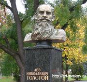 Скульптура и памятники под заказ