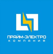 Электромонтаж. Замена проводки. Гарантия до 30 лет