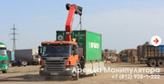 Услуги кран манипулятор дешево.