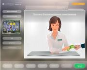 Подключение залов,  терминалов,  киосков Доминатор