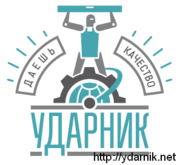 Профессиональный ремонт квартир в Самаре. Гарантия 18 месяцев,  работа 