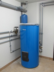 Отопление,  водоснабжение,  сантехника