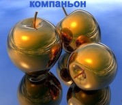 Грузоперевозки  Грузчики