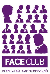 Тренинги,  семинары,  верёвочные курсы, PR-акция,  салонные игры, 