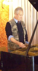 Настройка пианино и роялей