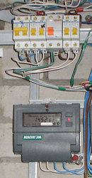 Услуги электрика.