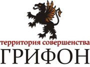 Компания Грифон