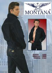 Почтой-Джинсы Монтана